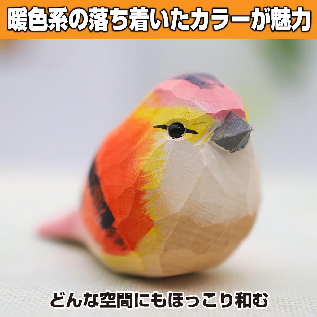 HAMILO Small Bird Objects, Wooden Carvings, Scandinavian Style, Interior Ornaments, Set of 4