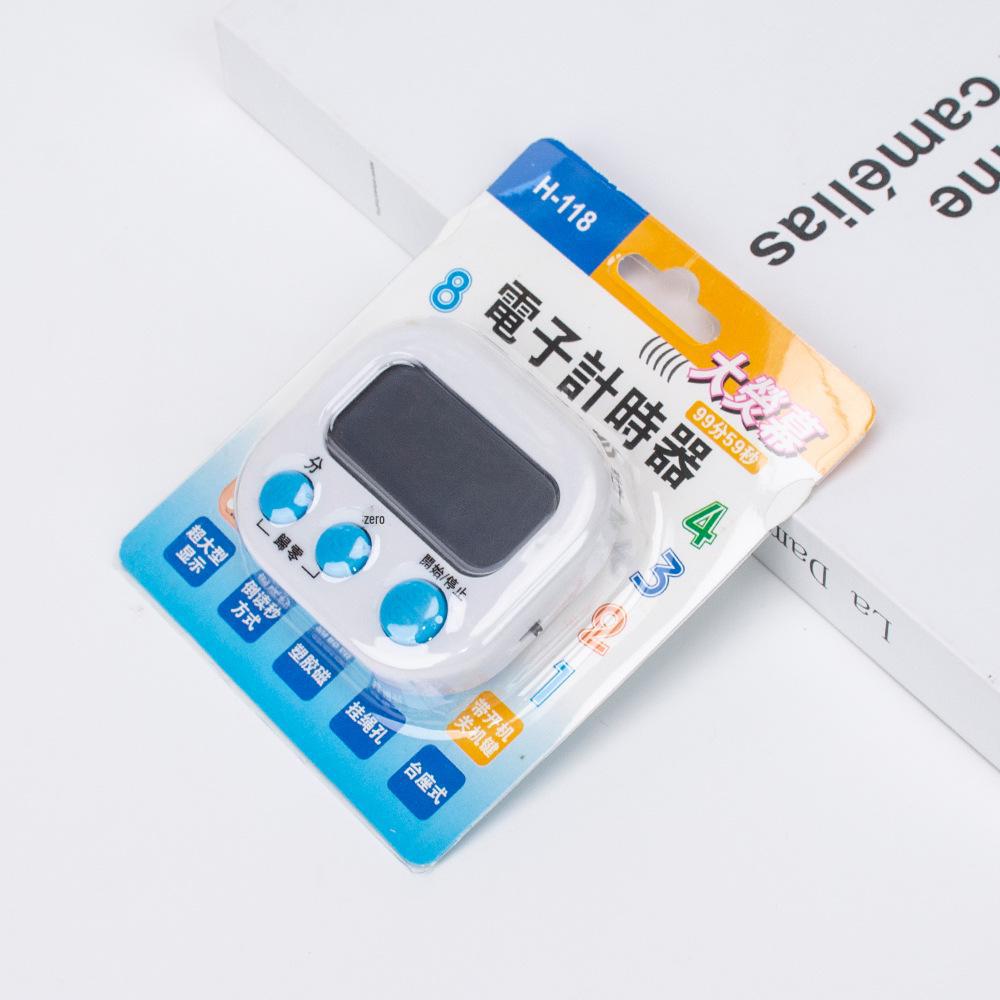 Large Display Electronic Kitchen Timer with Alarm