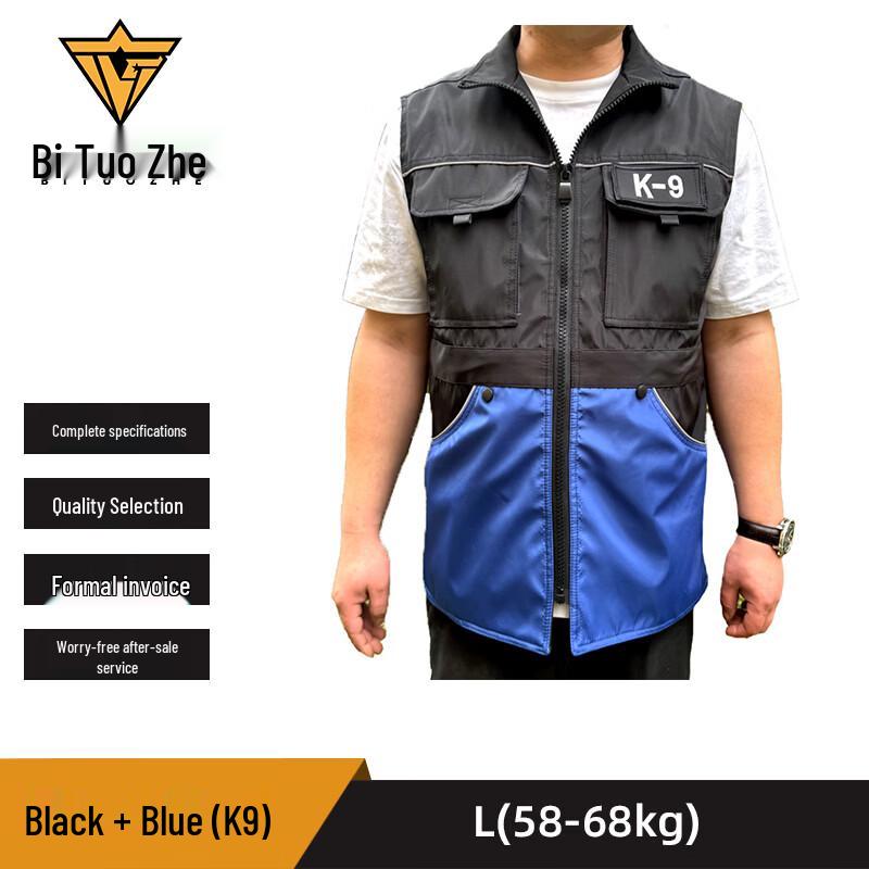 Btuozhe K9 Outdoor Dog Training Vest