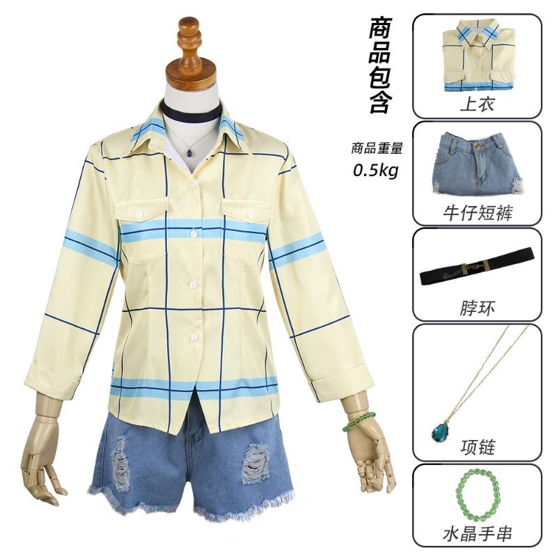 Kitagawa sea cos taking JK uniform changing doll falls in love five new dishes cospaly cosplay