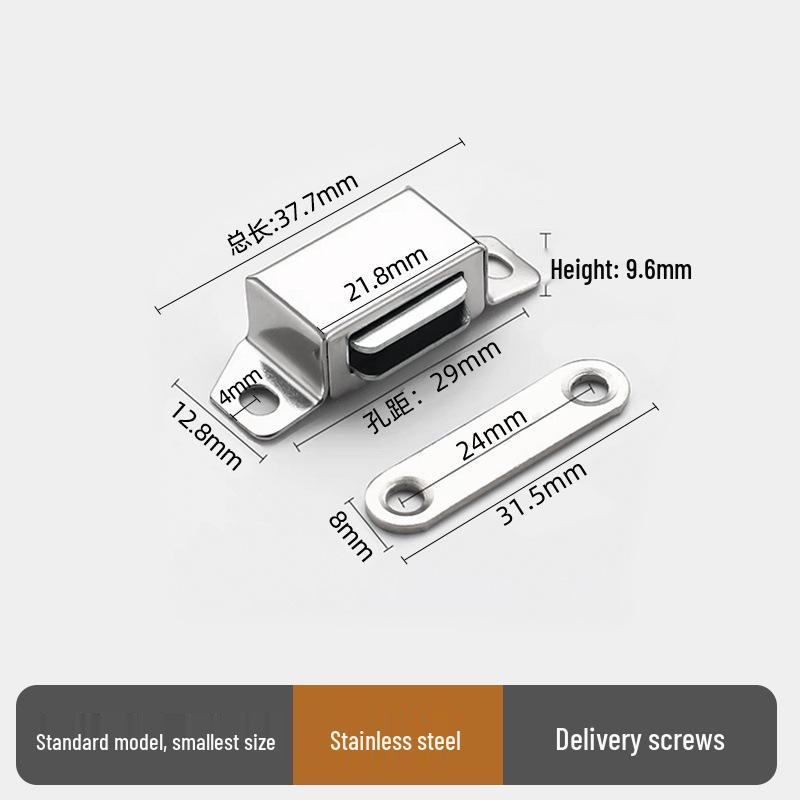 Modern Stainless Steel Magnetic Door Catch - Ball Latch Closure for Cabinet Accessories