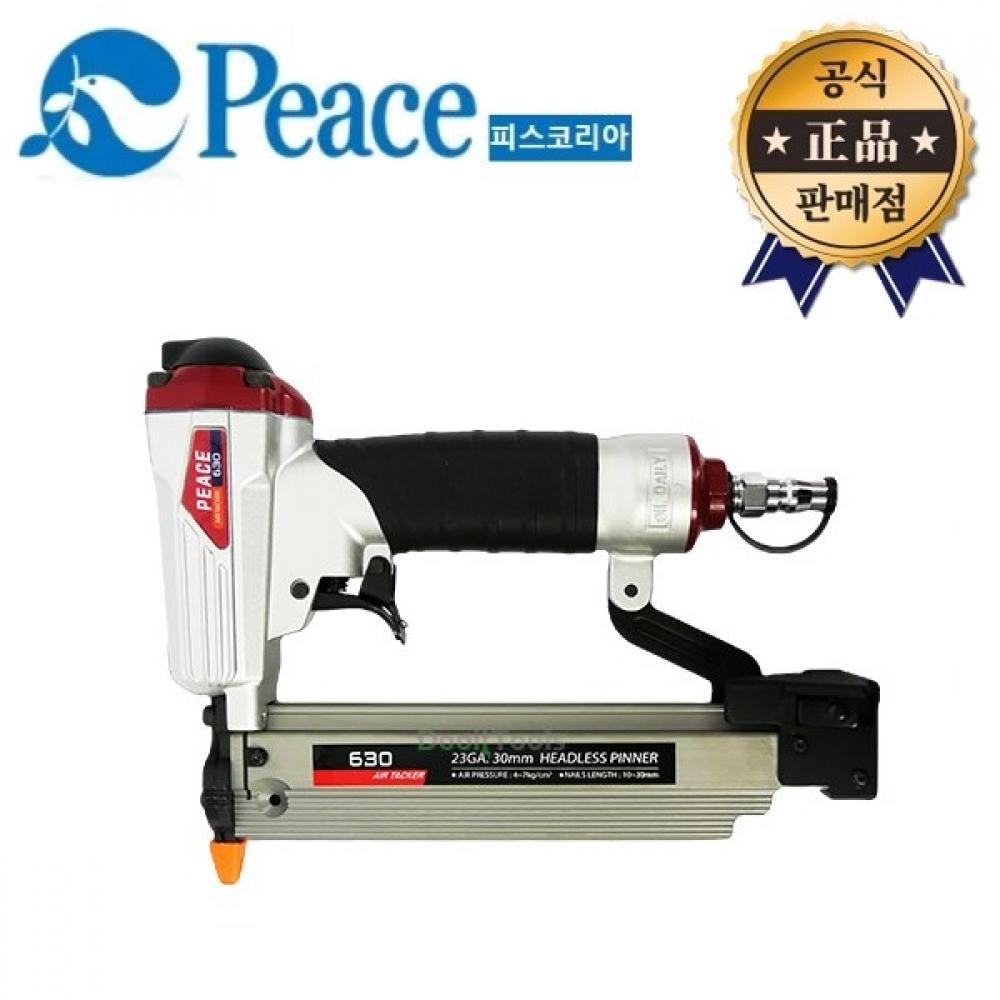 

PEACE Korea Air Taka 630 Siltaka Air Taka Деревообработка Интерьер своими руками