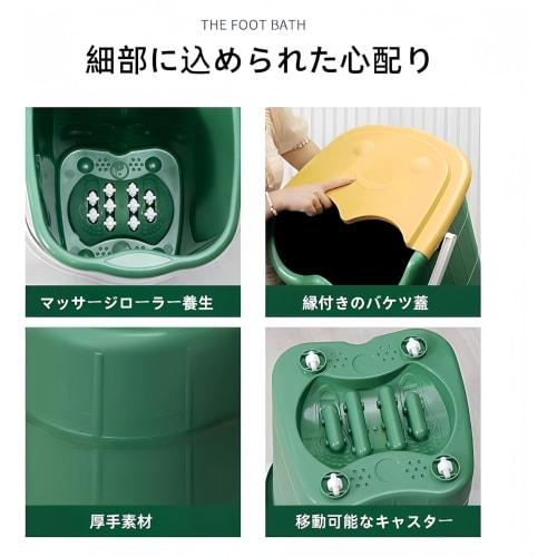 KazeSo Foot Bath, Foot Bath Bucket, Foot Massager, Large Capacity, Multi-Function, Foot Cleaning, SPA Footbath, Cold Foot Relief, Fatigue Relief, Rela