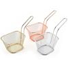 Portable Square Mini Fried Basket French Fries Basket Restaurant Fried Chicken Snack Chips Iron Metal Colander Tool