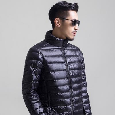 Lightweight Down Jacket Men 'S Stand Collar Winter Jacket Xl 
