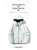Camel HJCAMEL Women's Trendy Spring/Autumn Outdoor Windbreaker - Versatile Casual Jacket