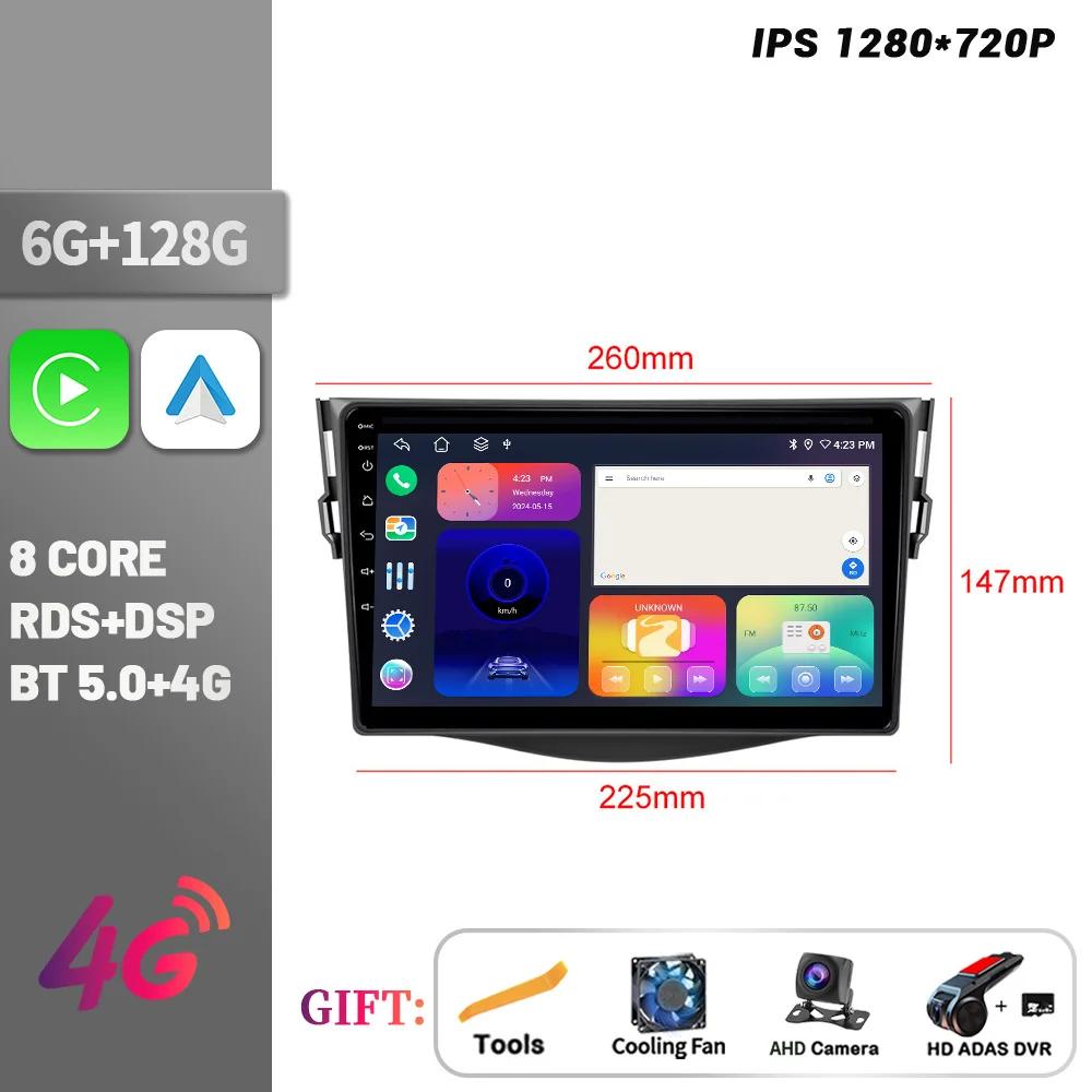 Android 14 Bluetooth Wireless CarPlay For Toyota RAV4 2007-2011 Touch Screen Stereo Car Radio Multimedia Navigation Head Unit