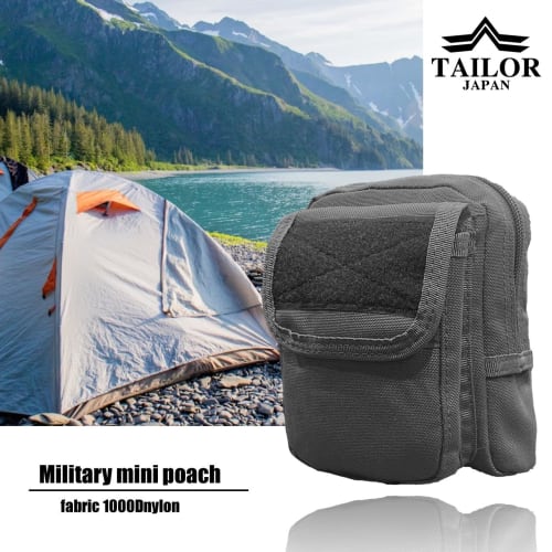 TAILOR JAPAN Military Tactical Airsoft Camping Utility Pouch, Multi-Purpose, Mini, Multi-Function, Small Item Storage, Molle, 1000D Nylon (Black)