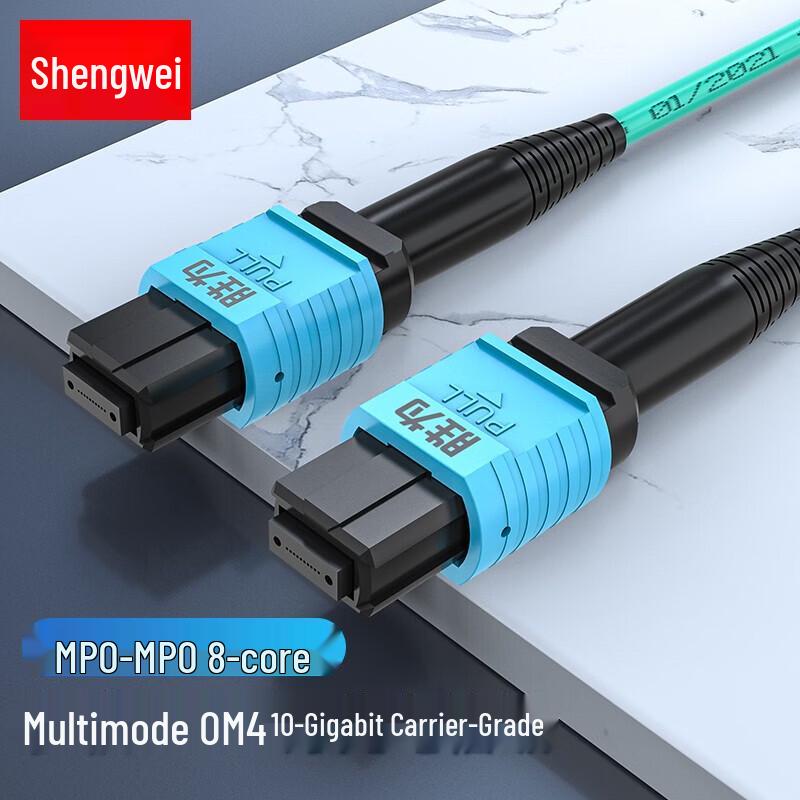 

Shengwei MPO-MPO OM4 10G/40G Fiber Optic Patch Cable