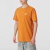 New Nike SS25 T Shirt Men's Saffron AR4999-815