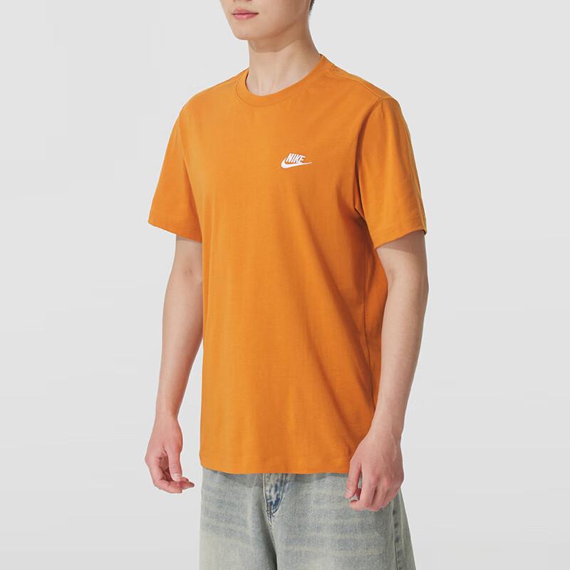 New Nike SS25 T Shirt Men's Saffron AR4999-815