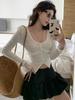 Women's Retro V-Neck Lace Trim Slim Fit Long Sleeve Crop Cardigan