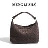 Suede woven lunch box bag retro fashion single shoulder underarm dumpling bag niche fashion high sense portable women's bag