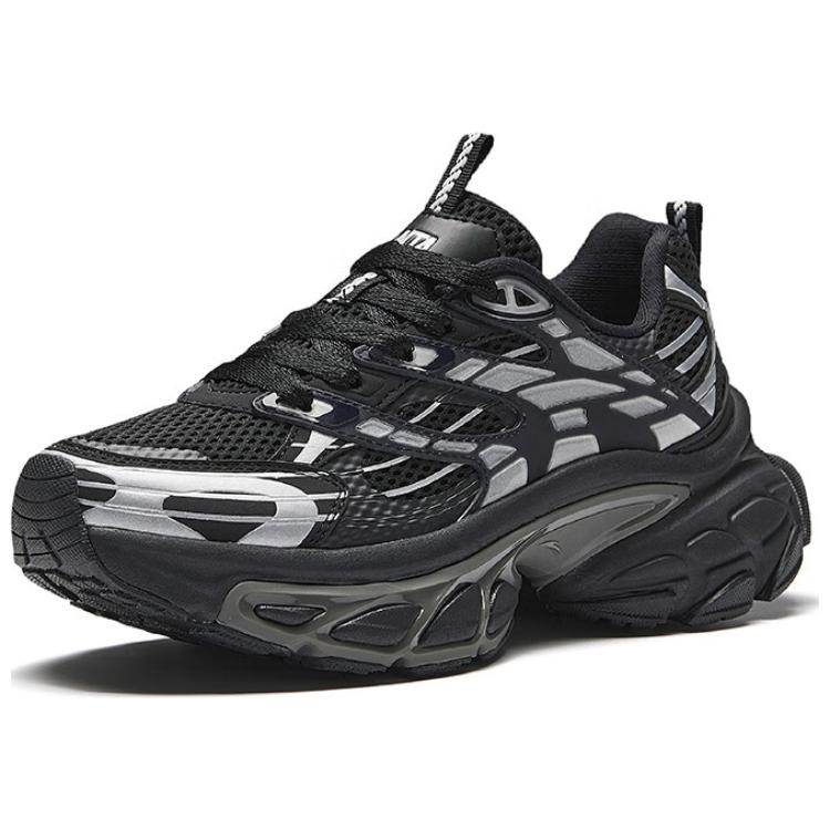New Anta Cushioned Slip Resistant Coverage Low Top Chunky Sneakers Women's Black Silver 122518899-2