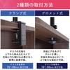 Iris Ohyama Monitor Arm, PC Monitor Arm, Display Arm for LCD Displays, Weight Capacity 8.0kg (18.6 Lbs), DA-5065, Black, Approx. 4.5" W X 21.5" D X