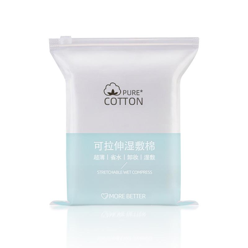 Stretchable Wet Compress Cotton Beauty Salon Special Face Cotton Sheet Hydrating Thin Makeup Remover Cotton Pad *4pcs