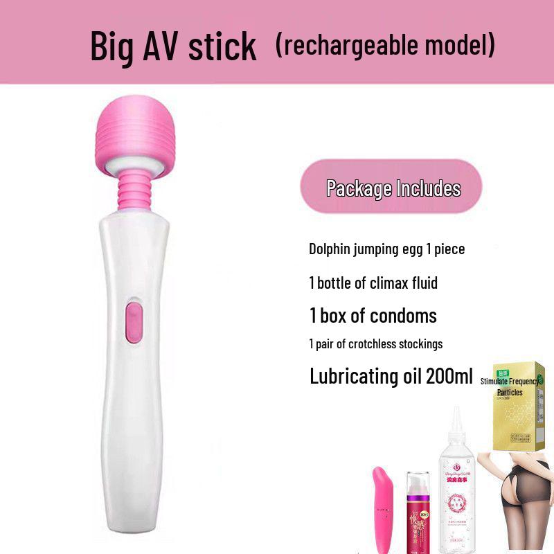 Large AV Female Vibrator Masturbator Adult Sex Toy for Women