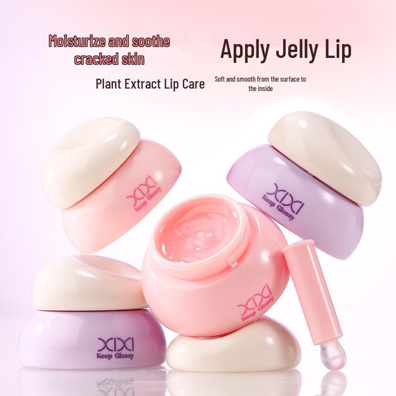 Xixi Moisturizing Glow Lip Mask: Hydrating Anti-Crack Lip Balm for Autumn/Winter, Fades Lip Lines, Perfect Lipstick Base.