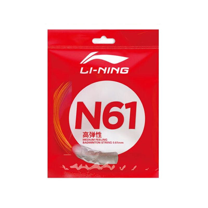 Li Ning Stretch Type Badminton Racket Strings Unisex AXJT029-24-Q3