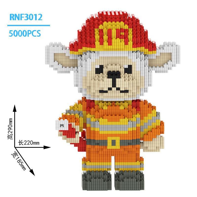 30cm New Creative Cute Animal Rabbit Panda Professional Small Particle Building Blocks DIY Creative 3D Model Children's Toy Gift