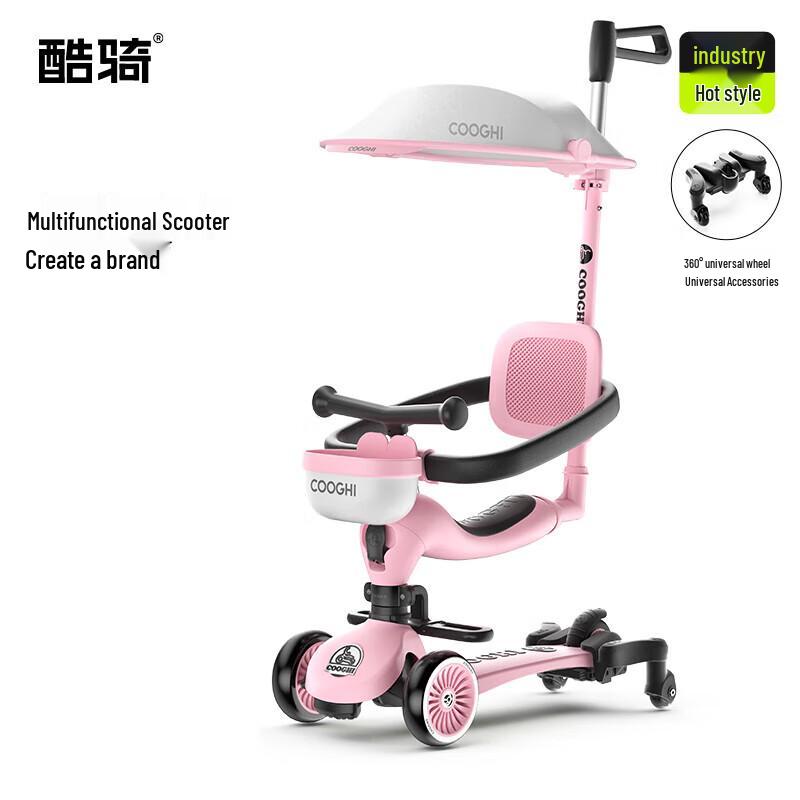 COOGHI V8 8-in-1 Foldable Toddler Ride-On Scooter