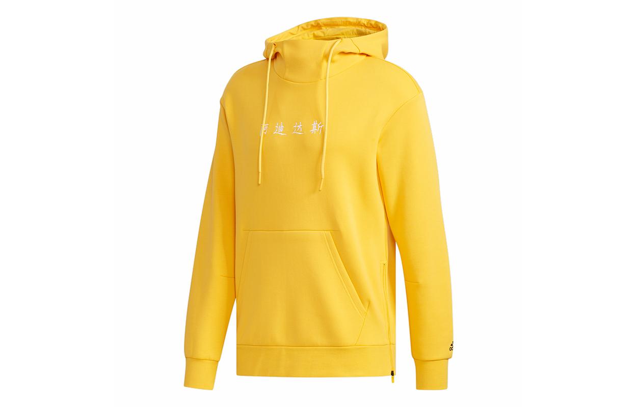 Adidas Sweatshirts Men s Gold Hooded Moderate Regular EH3780 XL