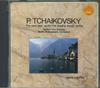 CD KARAJAN, BERLINER PHIL - Tchaikovsky, 3 Ballet Suites AC3027 AV JAPAN INC Japan Classical Used