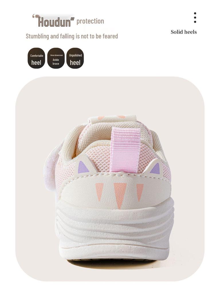 Chaussures pour tout-petits à semelles souples antidérapantes Printemps 2026 pour filles et garçons - Respirantes, Confortables