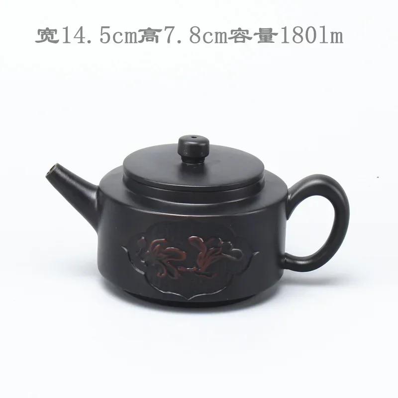 Handmade Relief Lotus Dragon Purple Clay Teapot Kung Fu Tea Set