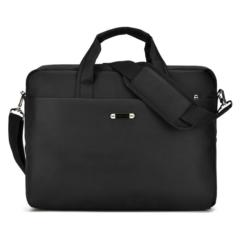 Business Laptop Shoulder Bag
