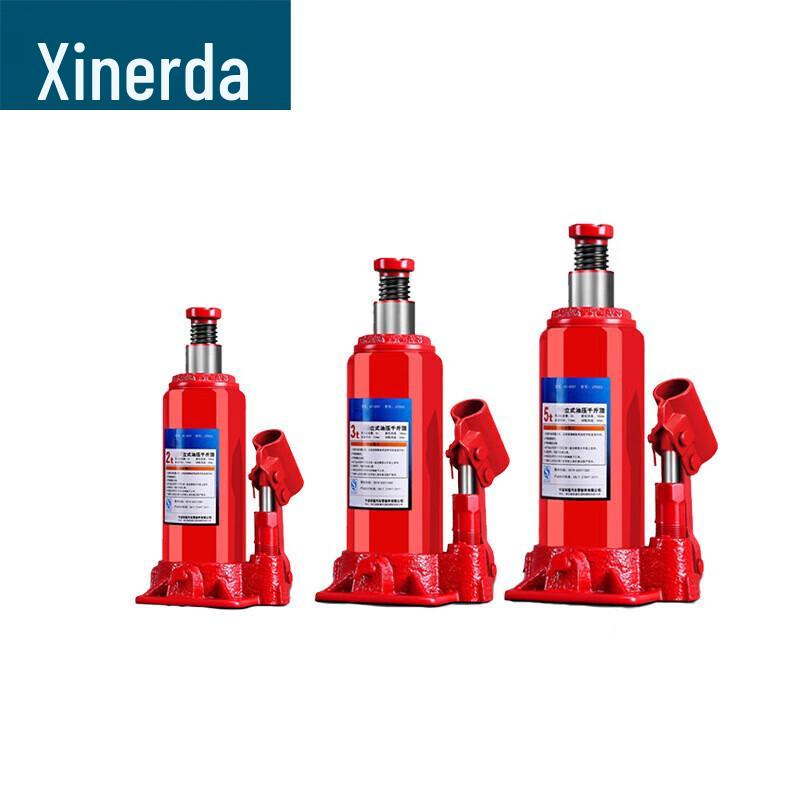 Xinruida Vertical Hydraulic Jack