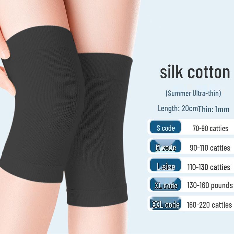 

Pure Cotton Knee Warmer: Unisex Joint Support for Elderly - Summer Style XXL 160-220 jin