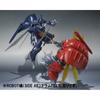 ROBOT Spirits Holy Warrior Dunbine [SIDE AB] Boson approx. 145mm ABS&PVC painted movable figure