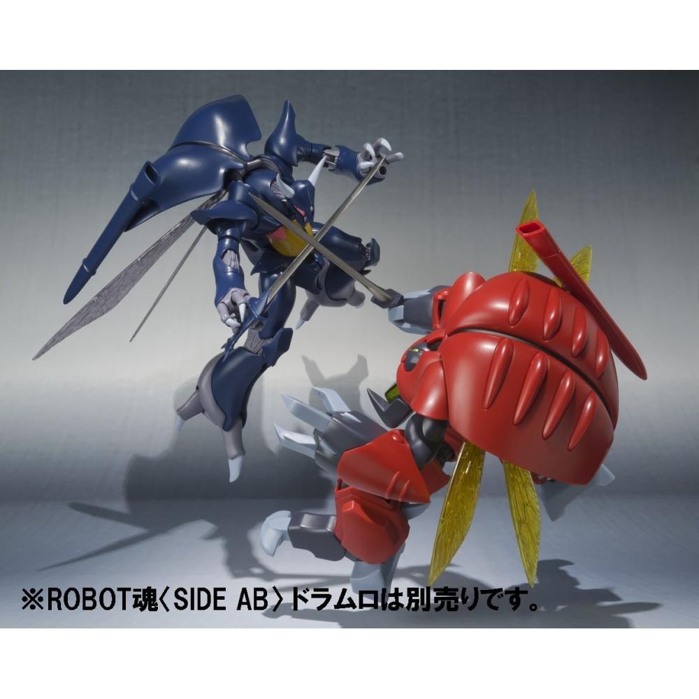 ROBOT Spirits Holy Warrior Dunbine [SIDE AB] Boson approx. 145mm ABS&PVC painted movable figure