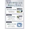 [Developed by a Former University of Tokyo Researcher] RNA NMN Supplement 15000mg (1 Tablet 250mg X 60 Capsules) Made In Japan High Purity 99% or