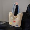 Hand-woven Portable Basket Woven Bag Cartoon Multicolored Bow Wind Shoulder Portable Tote Bag