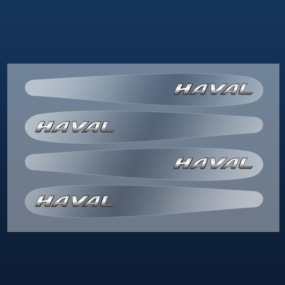 4/8Pcs Transparent Car Door Handle Bowl Protection Stickers Accessories For Haval Dargo Jolion H6 3th 2021 2022 H1 H2 H9 H3 F7