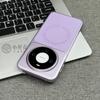 Applicable to Huawei Mate11Pro mobile phone case anti-drop magnetic attraction advanced simple Mate11Pro lychee pattern heat dissipation