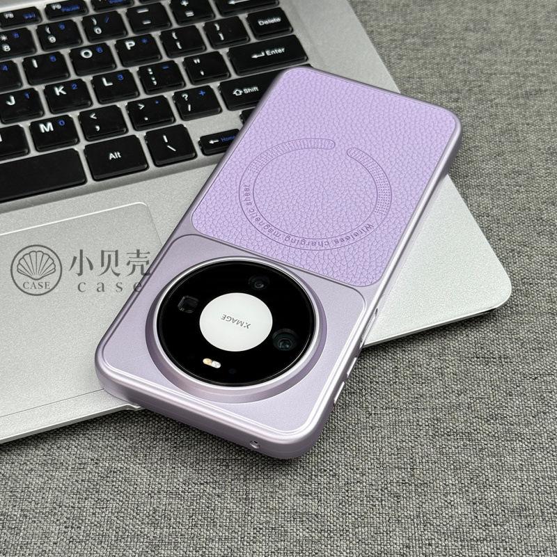 Applicable To Huawei Mate11Pro Mobile Phone Case Anti-drop Magnetic Attraction Advanced Simple Mate11Pro Lychee Pattern Heat Dissipation