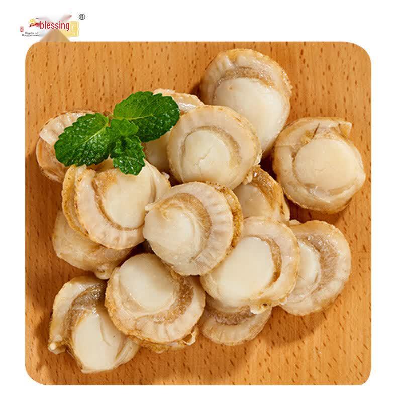Fuzhao Frozen Large Ezo Scallop Meat