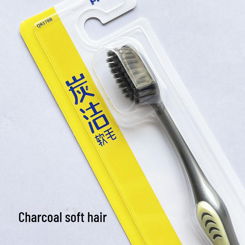 Frog Charcoal Toothbrush Set: Soft Bristles for Gum Protection, Interdental Cleaning & Stain Removal