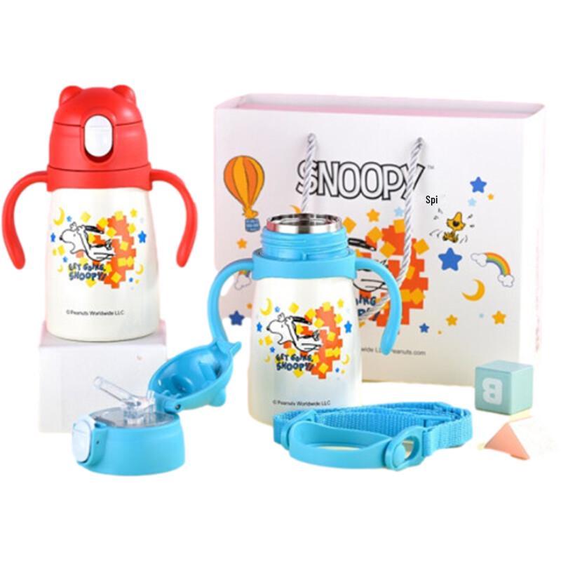 Snoopy Kids  Stainless Steel Sippy Cup