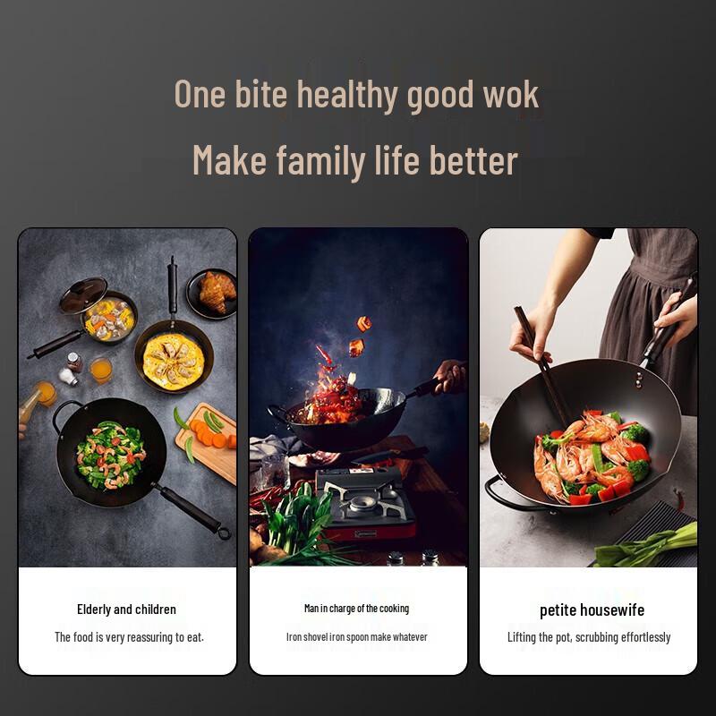 Fine Iron Stir-fry Wok