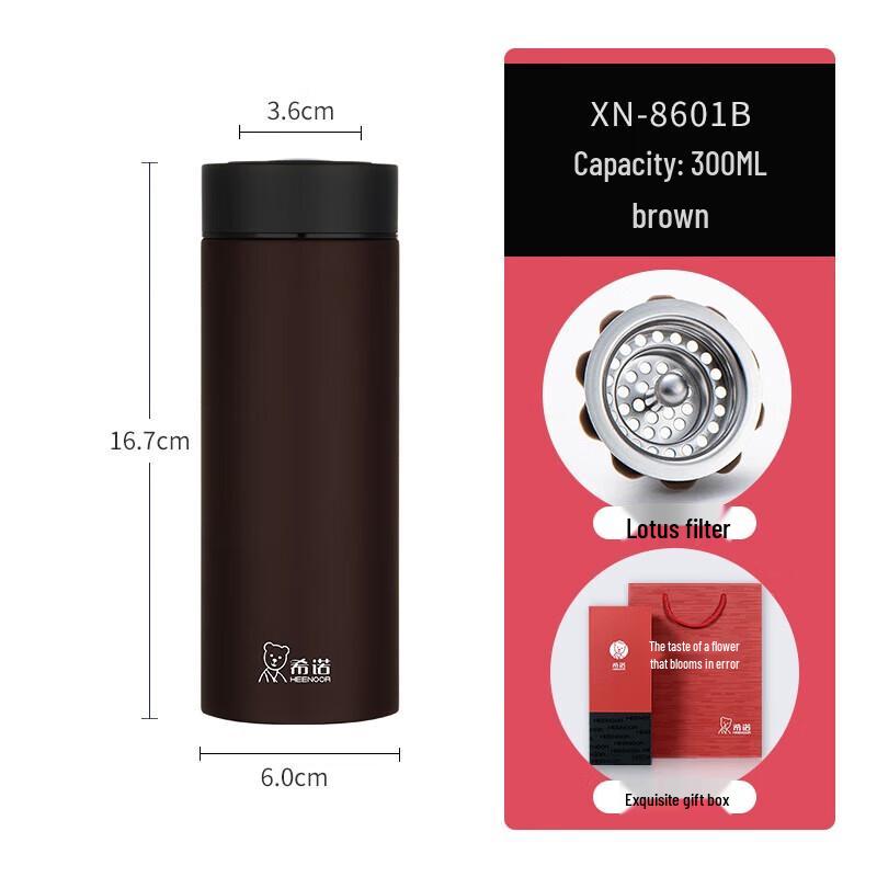 XINUO Stainless Steel Insulated Thermos Mug