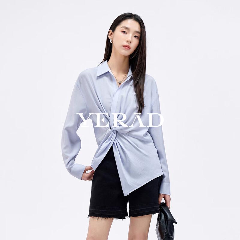YERAD Women's French Style Loose Twist-Front Long Sleeve Shirt