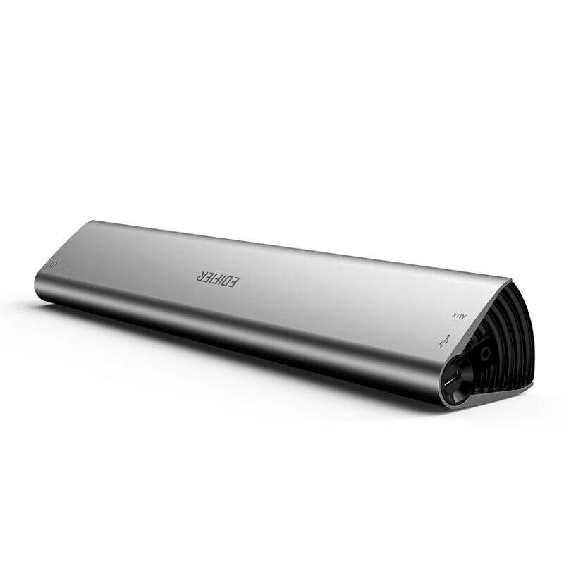 Edifier M16 Pro Portable Bluetooth Speaker