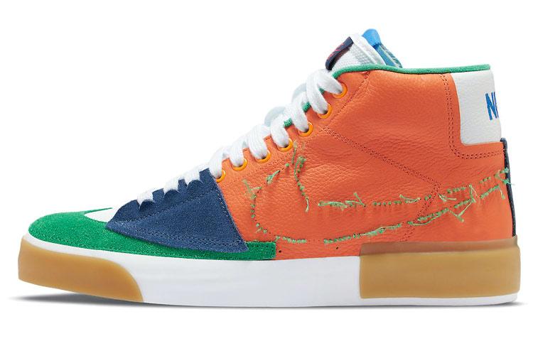 

Nike Sb Zoom Blazer Mid Edge Safety Orange University Gold DA2189-800 38.5