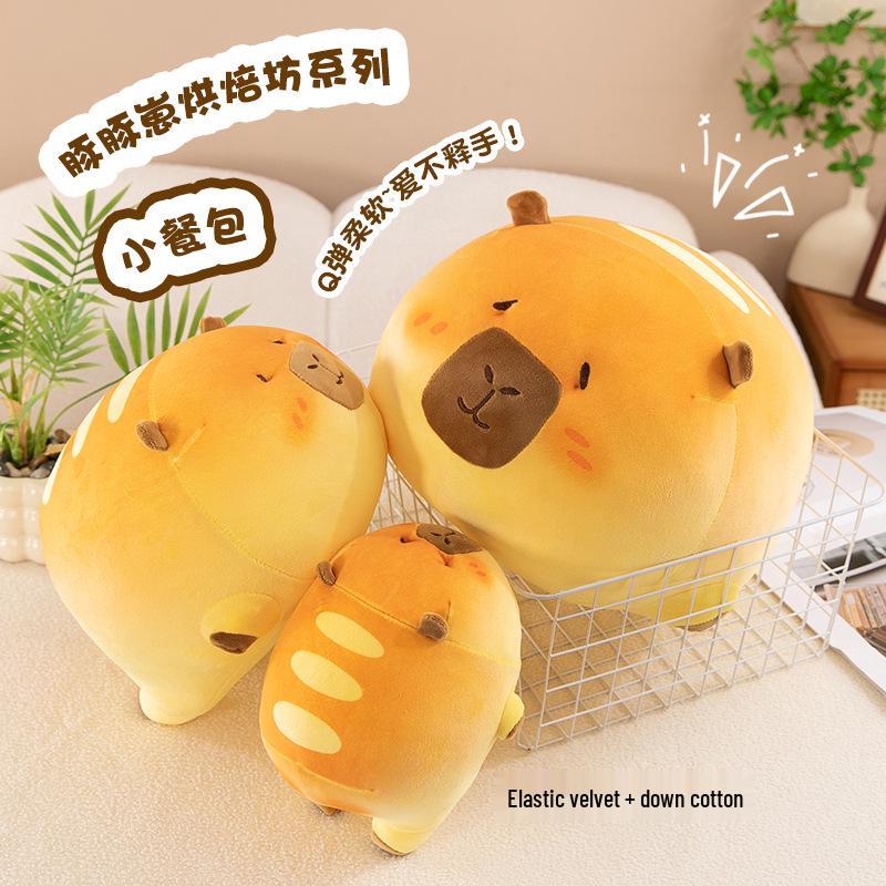 

Baking Style Capybara Plush Toy - Small Dinner Roll Pillow Gift 20cm [0.15kg]