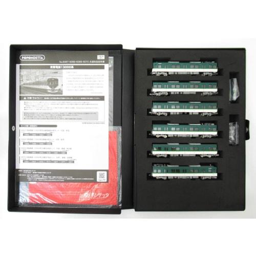 

Popondetta N Gauge Keihan Electric Railway 13000 Series 30 Series 6-Car Set 6069 Model Train