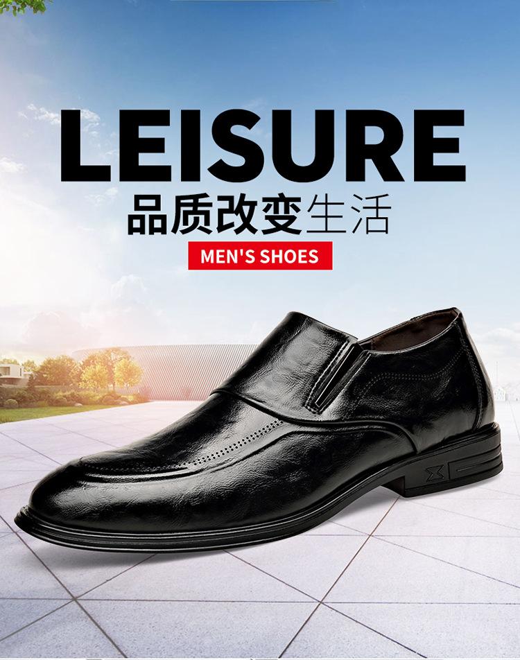 Men's Leather Shoes Men's Autumn and Winter Business Dress Soft Leather Soft Bottom Pointed Head One Pedal Suit Shoes Wedding Groom